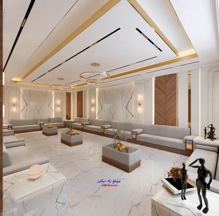 جلسات عربية 2024 مجالس عربية حديثة